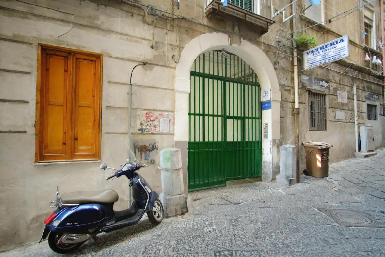 Vico Rooms Naples